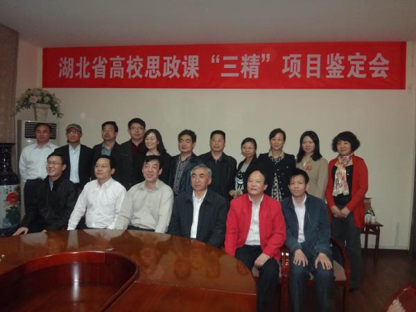 FF99C84EDCF91ACEE829CA96622_DECED1C8_A53F.jpg?e= FF99C84EDCF91ACEE829CA96622_DECED1C8_A53F.jpg?e=