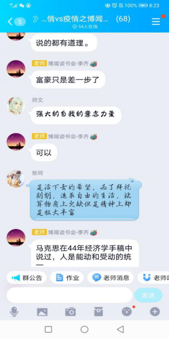 1CCEAF385164E3855BC2276E4D5_8416DFCA_E909F 1CCEAF385164E3855BC2276E4D5_8416DFCA_E909F