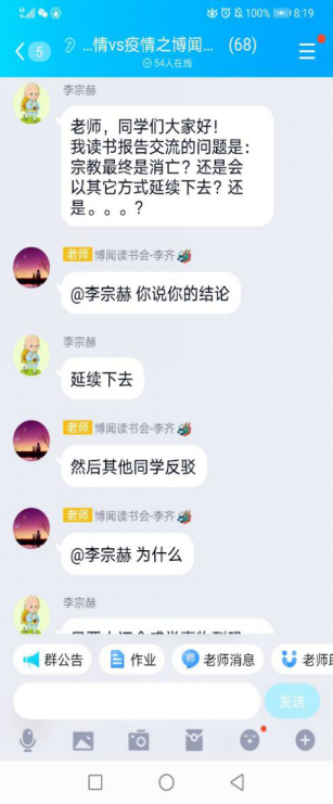 5977E7DA8C847A84105AA78205F_D866B79A_DEB85 5977E7DA8C847A84105AA78205F_D866B79A_DEB85