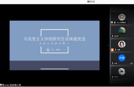B1F89C64F1DC596B7430B6781A7_0EF447EB_87370 B1F89C64F1DC596B7430B6781A7_0EF447EB_87370