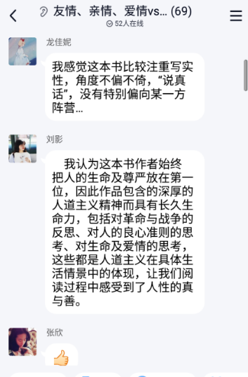 5C1751786E51F61B00A53CEA726_B70A1736_B8E1A 5C1751786E51F61B00A53CEA726_B70A1736_B8E1A