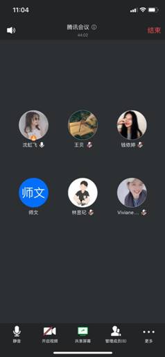 87DE467D79A8513E6D5D24FD646_89CC8B89_22DA BFADBF6C5CB06B53DCC8512F3FF94FFA