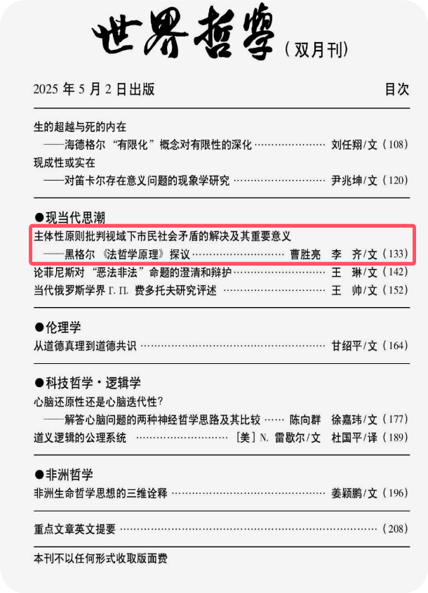 ����- long8(����)Ψһ�ٷ���վ