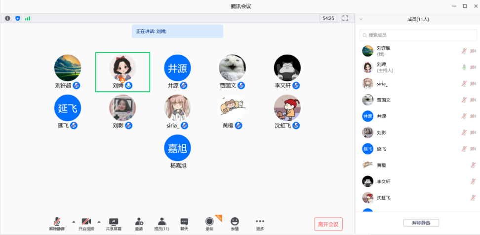 2928511D4A4C66949A66AD292EE_007E9918_1C5A61 2928511D4A4C66949A66AD292EE_007E9918_1C5A61