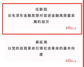 2937D5FC25D8F795FE481FB9915_BABE35C0_2A37 2937D5FC25D8F795FE481FB9915_BABE35C0_2A37