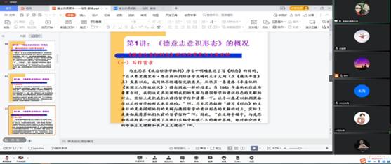 E6386CF5353BDD1CE172F7D870B_45B12D50_5F3B E6386CF5353BDD1CE172F7D870B_45B12D50_5F3B