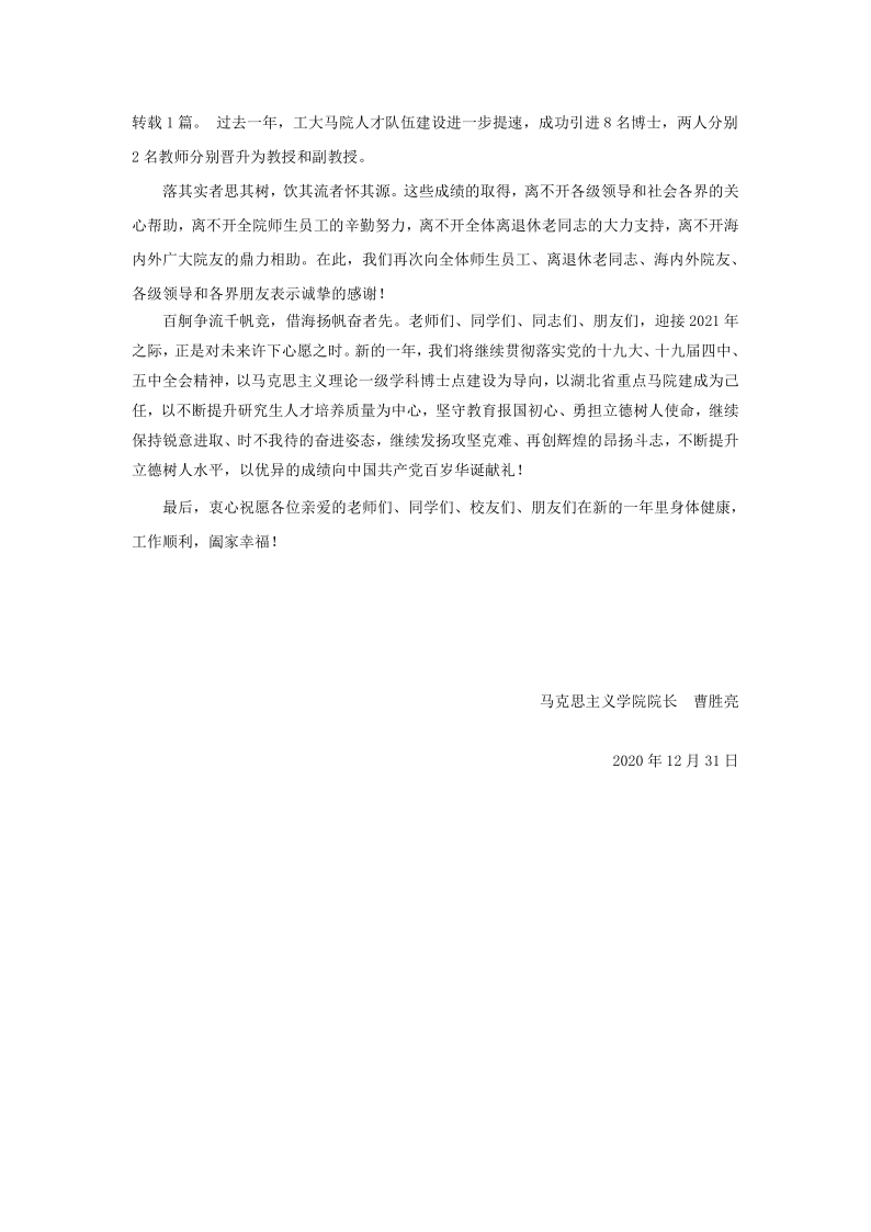 17109FBE698A95D0622FB414BC9_D902C2DB_D0A6 17109FBE698A95D0622FB414BC9_D902C2DB_D0A6